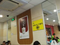 大堂-真功夫(君逸世家店)
