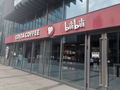 门面-COSTA COFFEE(国正中心店)
