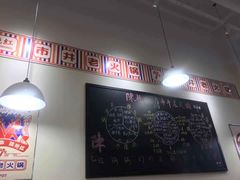 -陳艳红火锅(港汇店)