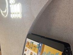 -泽田本家·铜锣烧(TX淮海店)