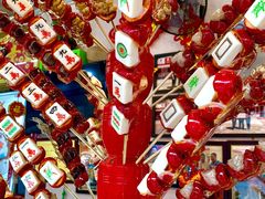 -天津堆姐糖堆刨冰(河东区总店)