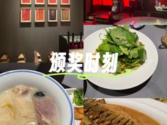 -阿庄新豫菜(通泰路店)