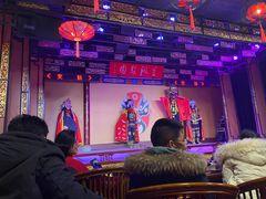 -盖碗儿梨园·变脸吐火·川剧(天府广场店)