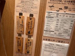 -一兰拉面(池袋店)