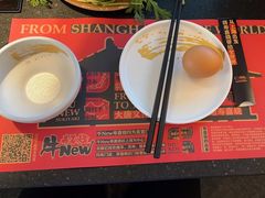 -牛New寿喜烧(新六百店)