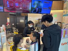 -CoCo都可(中华广场店)