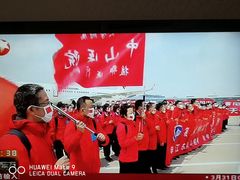 -上海广播电视台&上海东方传媒集团有限公司快递接收处