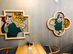 用餐区-陈傻子餐厅(世纪都会店)