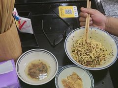 -万三面馆(青龙正街太古里店)