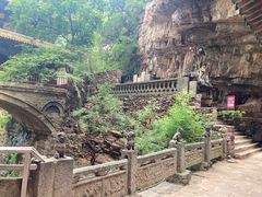 -苍岩山风景名胜区