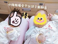 -莉泽月子中心(凯旋江景店)