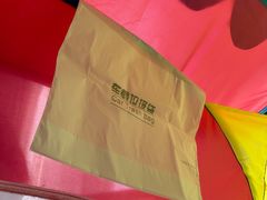 -廊坊固安福朋喜来登酒店
