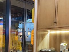 -先启半步颠小酒馆(虹桥龙湖天街店)