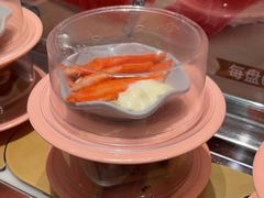 -争鲜回转寿司(通州万达店)