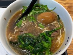 松茸汤手撕牛肉面-和府捞面(EAC店)