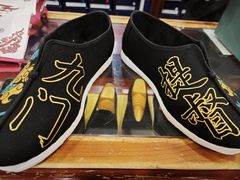 -内联升(世纪金源购物中心店)