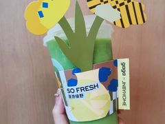 -gaga(深圳福田星河COCO Park店)