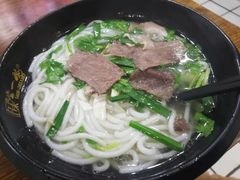 -常一碗(沙坪坝新体村店)