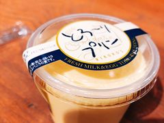 -瑞可爷爷的店(难波本店)