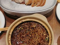 -紫光园(创始店)