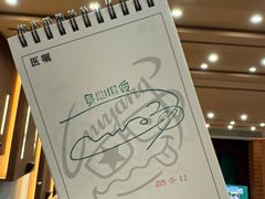 -广州蓓蕾剧院