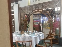 -名善山珍·野生菌汤锅(文殊院店)