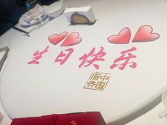 -俏江南天津时尚曲艺主题餐厅(马场道店)