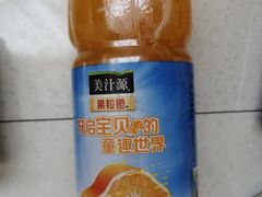 美汁源果粒橙-清真民族饭庄(洞庭路店)