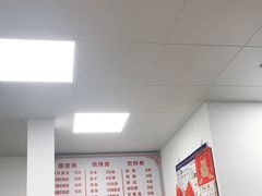 -何记酿皮店(西流湾店)