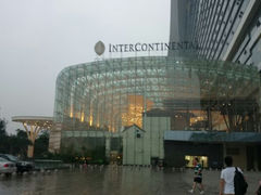 android_upload_pic-成都环球中心天堂洲际大饭店