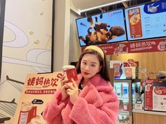 -炖物24章·顺时轻养茶(杭州保利时光里店)