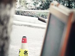 -Joymean coffee.见面咖啡