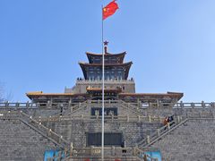 -解放阁