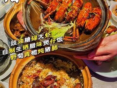 -啫神·广州地标美食(北京路店)