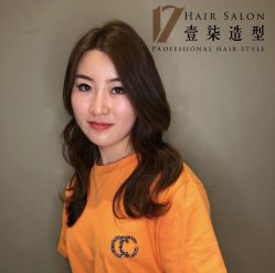点击看大图 -17.壹柒·美学高定空间