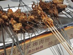 -勇利赵家烤肉坊(纬二街店)