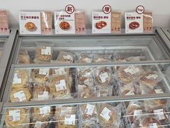 -来噻布布 Lets BUBU