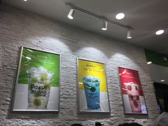 -鲜果时间·果蔬茶(赛格负二层店)