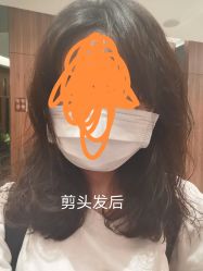 -OnHair造型