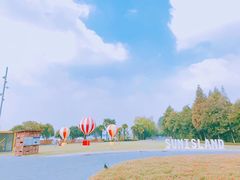 -太阳岛度假酒店