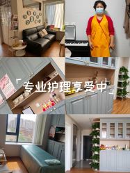 -瑞晨曦催乳产后健康(枣园店)