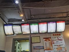 -千食百味(知春路店)