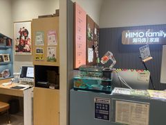 -海马体照相馆(上海月星环球港店)
