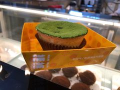 -满满元气和田大枣糕·蛋糕(朝阳大悦城店)