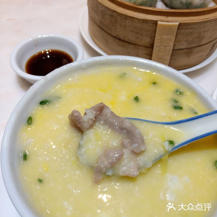 唻嘆茶餐室窩蛋牛肉粥圖片