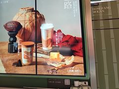 -金茂览秀城