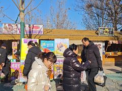 -辛庄国际文化艺术区