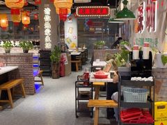 -伍师兄市井火锅(东部星悦天地店)