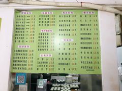 -老周记顺德双皮奶