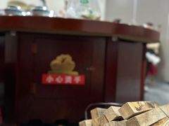 -柴火东北铁锅炖(鲁班店)